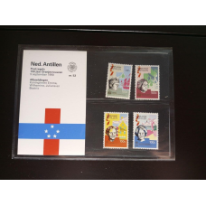 Нідерландські Антили 1990г. MNH холдер буклет No53