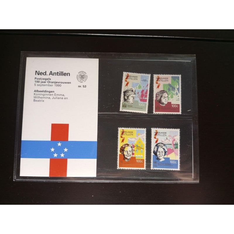 Нідерландські Антили 1990г. MNH холдер буклет No53 Нідерландські Антили 1990г. MNH холдер буклет No53