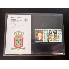 Нідерландські Антили 1991 р. MNH холдер буклет No64