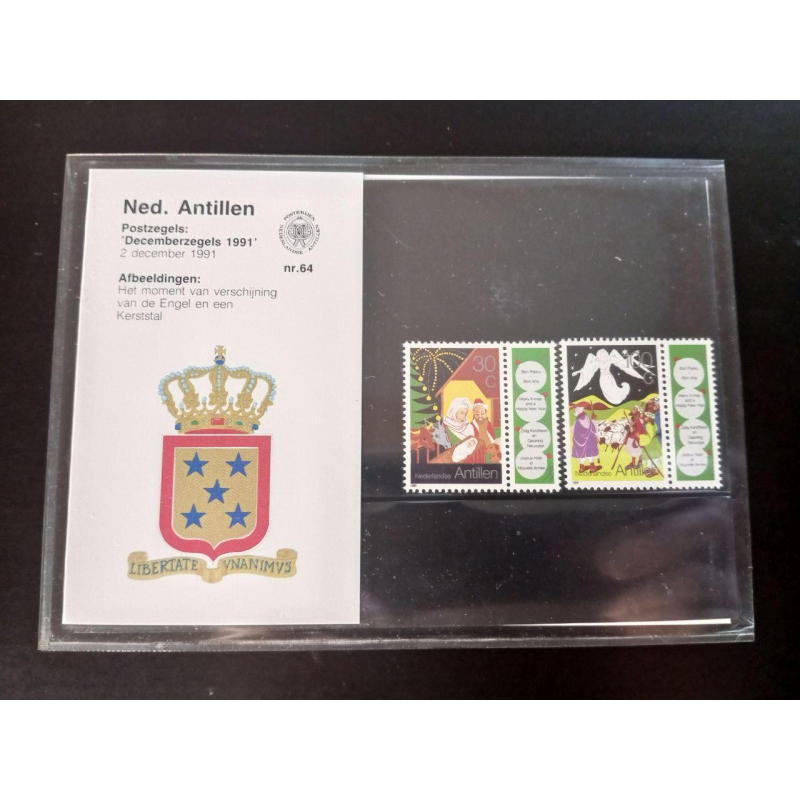 Нідерландські Антили 1991 р. MNH холдер буклет No64 Нідерландські Антили 1991 р. MNH холдер буклет No64