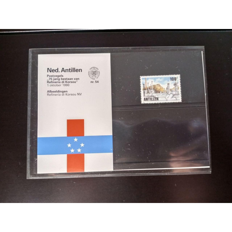 Нідерландські Антили 1990г. MNH холдер буклет No54 Нідерландські Антили 1990г. MNH холдер буклет No54