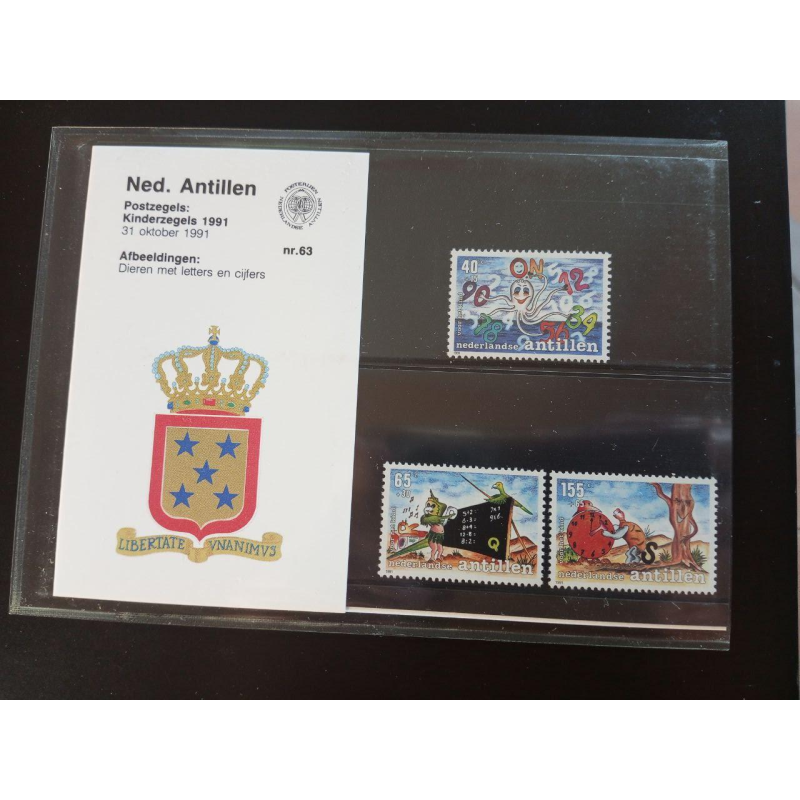 Нідерландські Антили 1991 р. MNH холдер буклет No63 Нідерландські Антили 1991 р. MNH холдер буклет No63