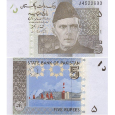 Пакистан / Pakistan 5 rupees 2009 Pick 53 UNC