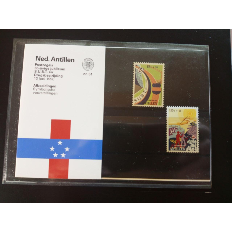 Нідерландські Антили 1990г. MNH холдер буклет No51