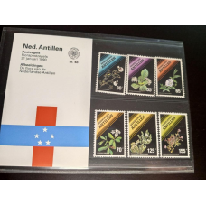 Нідерландські Антили 1990г. MNH холдер буклет No48