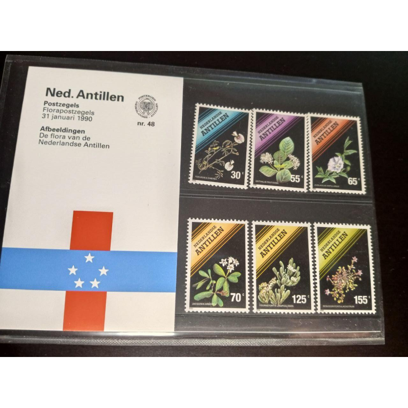 Нідерландські Антили 1990г. MNH холдер буклет No48 Нідерландські Антили 1990г. MNH холдер буклет No48