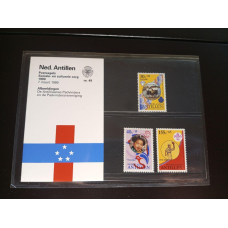 Нідерландські Антили 1990г. MNH холдер буклет No49