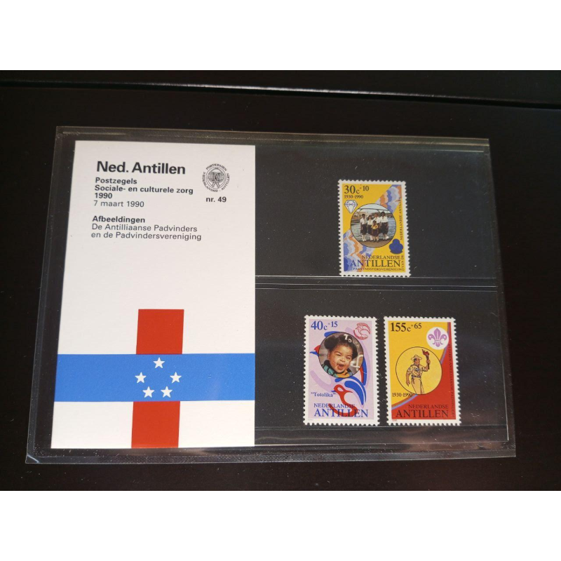 Нідерландські Антили 1990г. MNH холдер буклет No49 Нідерландські Антили 1990г. MNH холдер буклет No49