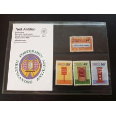 Нідерландські Антили 1986г. MNH холдер буклет No21