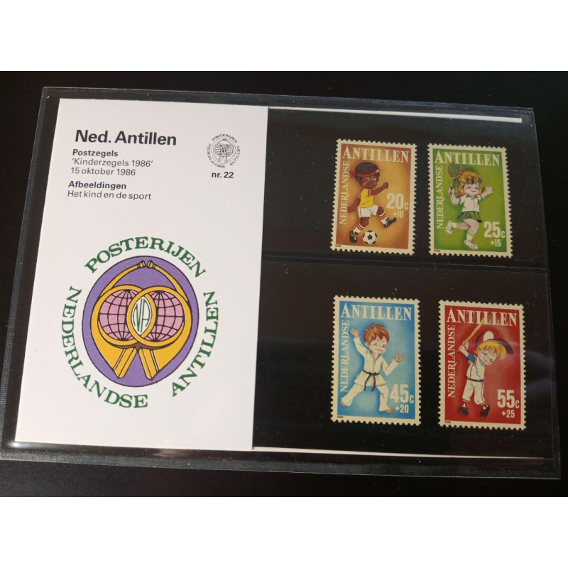Нідерландські Антили 1986г. MNH холдер буклет No22