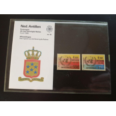 Нідерландські Антили 1985 р. MNH холдер буклет No13