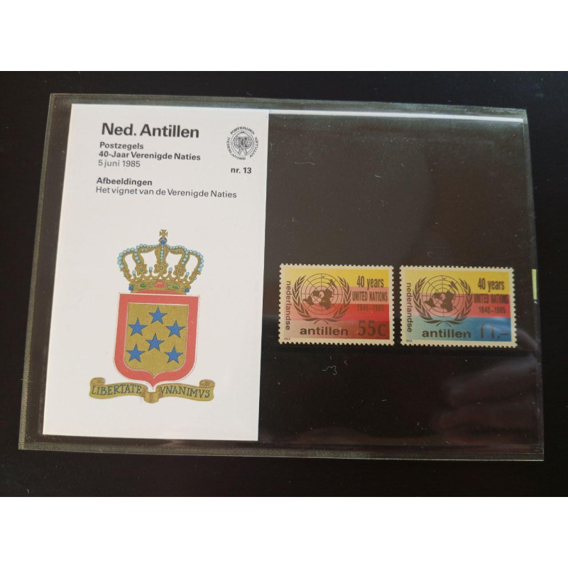 Нідерландські Антили 1985 р. MNH холдер буклет No13