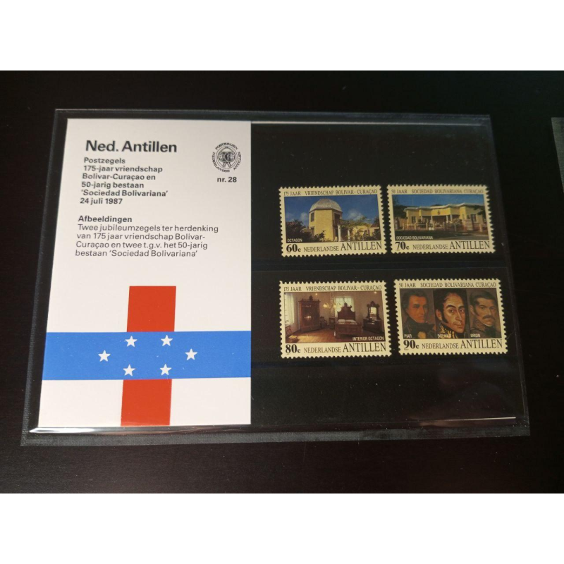 Нідерландські Антили 1987г. MNH холдер буклет No28 Нідерландські Антили 1987г. MNH холдер буклет No28
