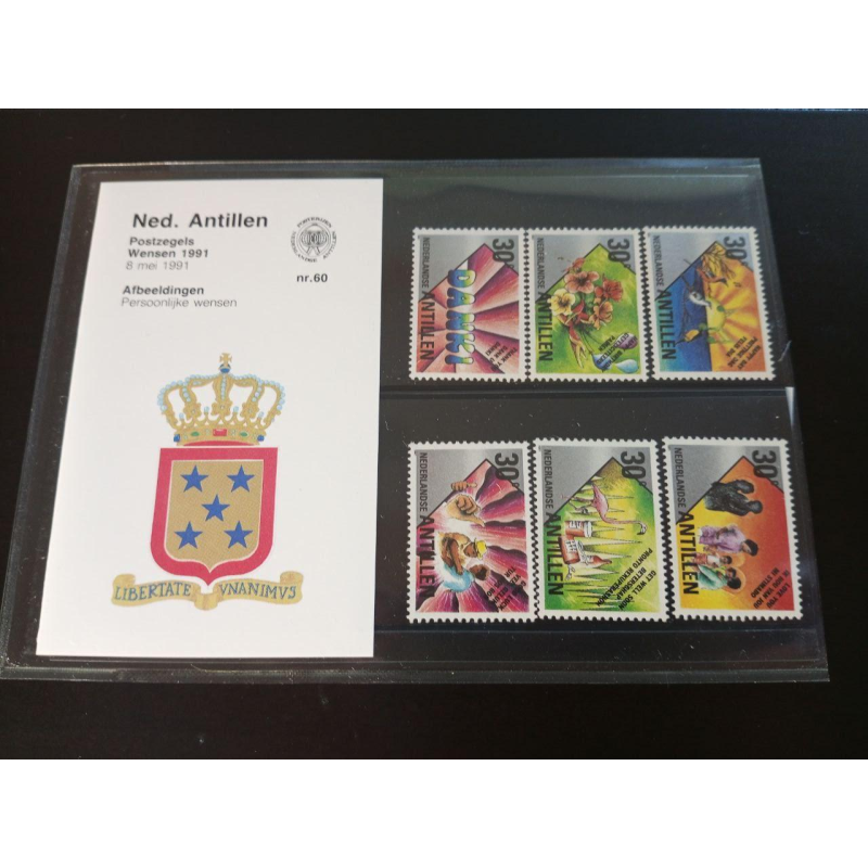 Нидерландские Антилы 1991г. MNH холдер буклет №60