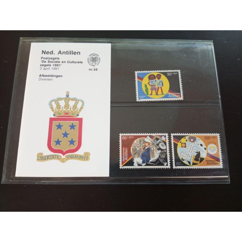 Нідерландські Антили 1991 р. MNH холдер буклет No59 Нідерландські Антили 1991 р. MNH холдер буклет No59