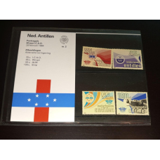 Нідерландські Антили 1984 р. MNH холдер буклет No2