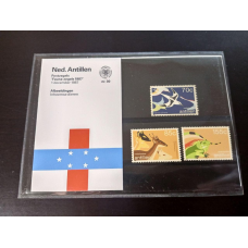 Нідерландські Антили 1987г. MNH холдер буклет No30
