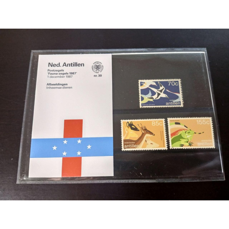 Нідерландські Антили 1987г. MNH холдер буклет No30