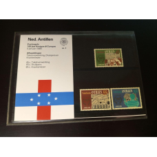 Нідерландські Антили 1984 р. MNH холдер буклет No1