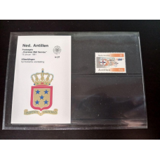 Нідерландські Антили 1991 р. MNH холдер буклет No57