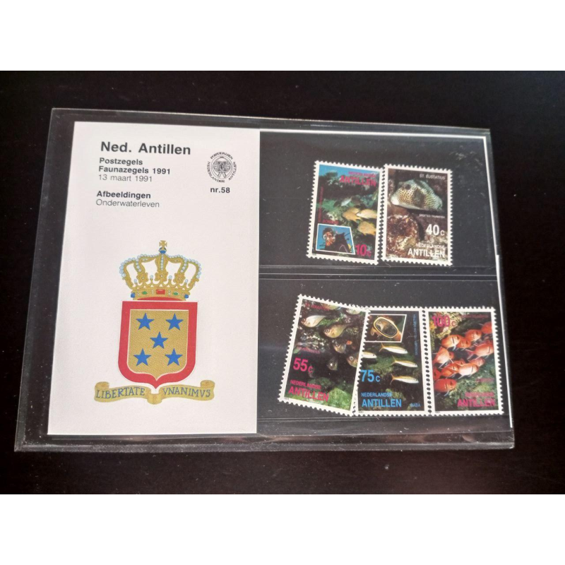 Нідерландські Антили 1991 р. MNH холдер буклет No58 Нідерландські Антили 1991 р. MNH холдер буклет No58