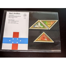 Нідерландські Антили 1984 р. MNH холдер буклет No5