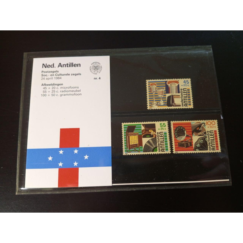 Нідерландські Антили 1984 р. MNH холдер буклет No4 Нідерландські Антили 1984 р. MNH холдер буклет No4