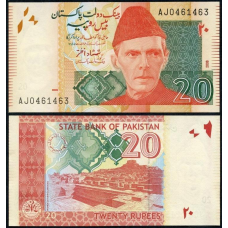 Пакистан / Pakistan 20 rupees 2012 Pick 55 UNC