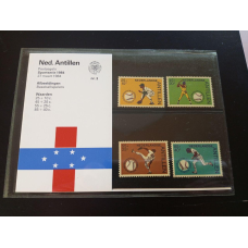 Нідерландські Антили 1989г. MNH холдер буклет No42