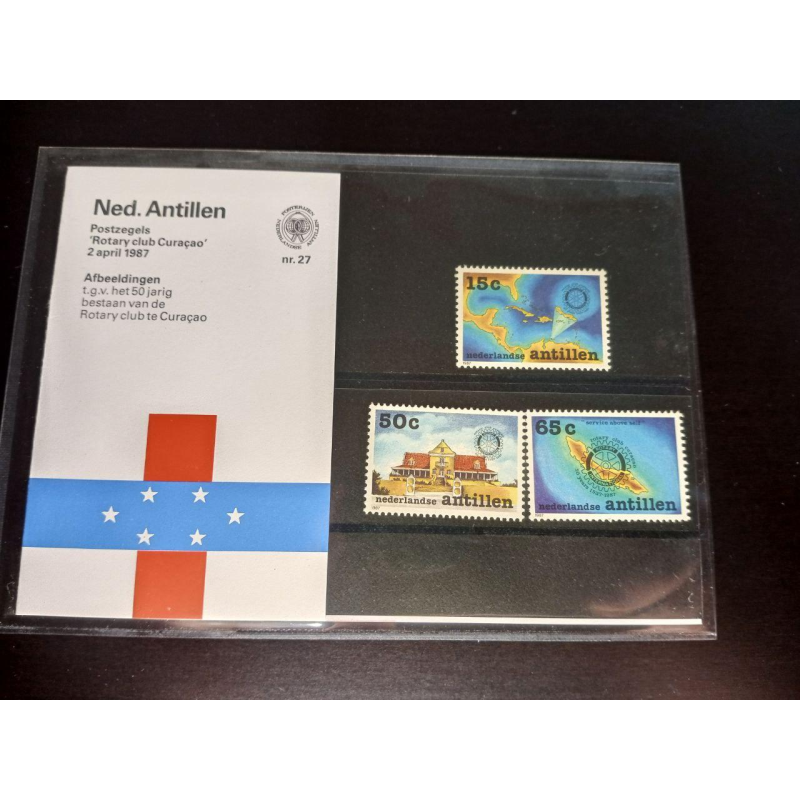 Нідерландські Антили 1987г. MNH холдер буклет No27 Нідерландські Антили 1987г. MNH холдер буклет No27