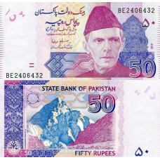 Пакистан / Pakistan 50 rupees 2013 P56 UNC