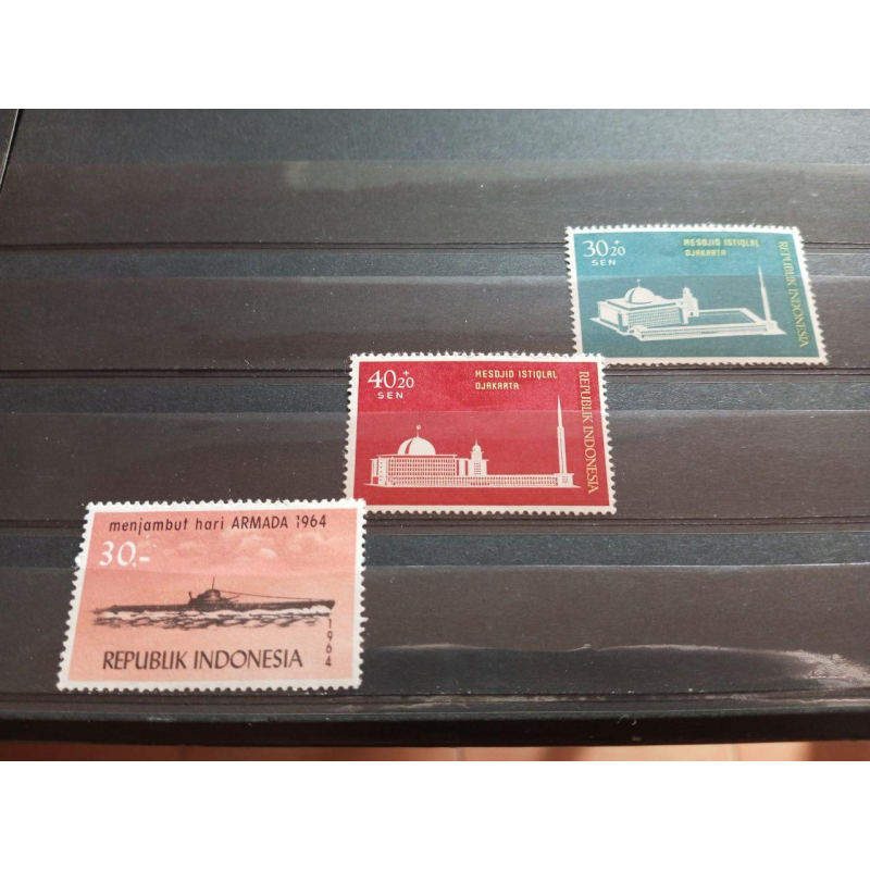 Індонезія 1964 р. MNH