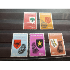 Індонезія 1965г MNH