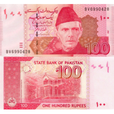 Пакистан / Pakistan 100 rupees 2013 UNC