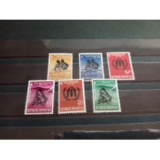 Індонезія 1959-60г MNH