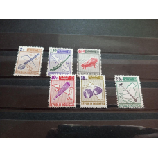 Індонезія 1967г MNH