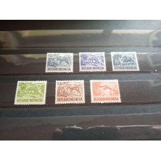 Індонезія 1964г MNH