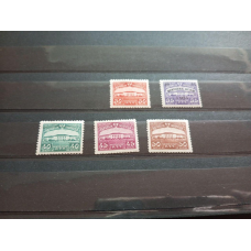 Індонезія MNH