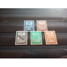 Індонезія 1958 р. MNH