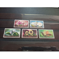 Індонезія MNH