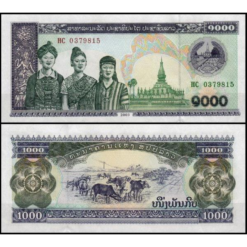 Лаос / Laos 1000 Kip 2003 Pick 32Ab UNC Лаос / Laos 1000 Kip 2003 Pick 32Ab UNC