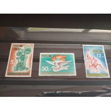 Індонезія MNH