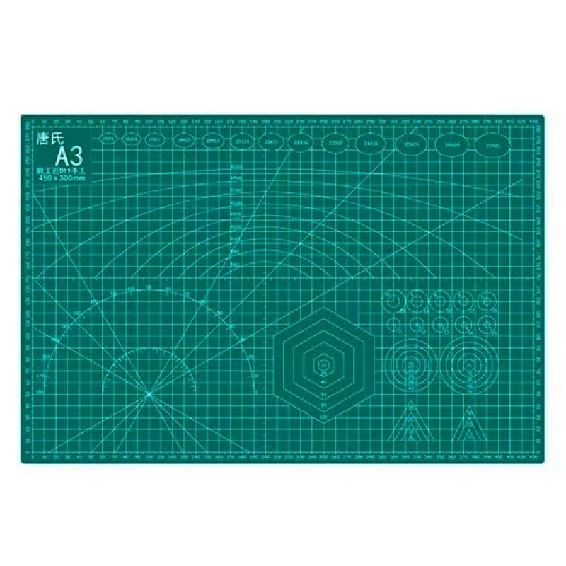 Килимок двосторонній А3 з розміткою для різання печворка, Cutting mat