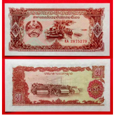 Лаос / Laos 20 Kip 1979 Pick 28a UNC