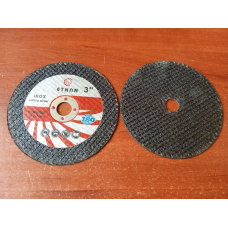 Круг для металу Ø75x1.2x10 мм