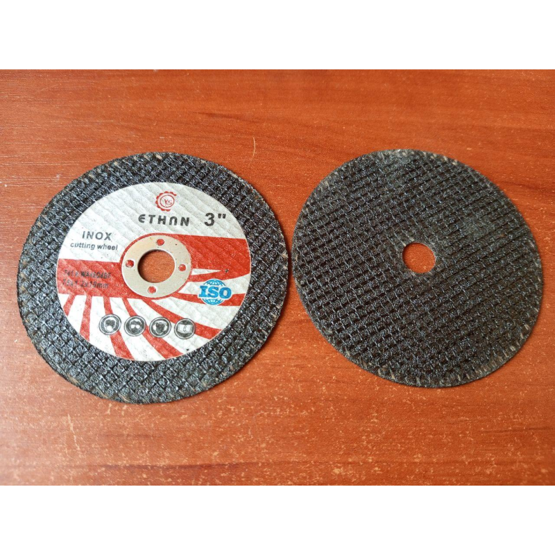 Круг для металу Ø75x1.2x10 мм Круг для металу Ø75x1.2x10 мм