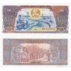 Лаос / Laos 500 Kip 1988 Pick 31 UNC