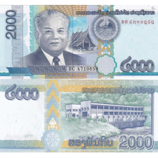 Лаос / Laos 2000 Kip 2011 Pick 41 UNC