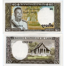 Лаос / Laos 20 Kip 1963 Pick 11b UNC