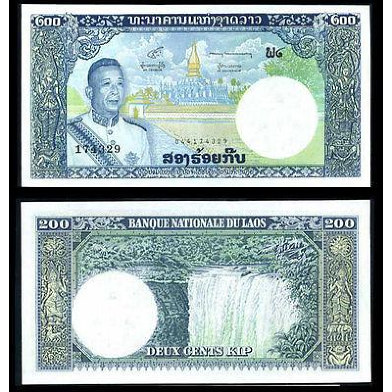 Лаос/Laos 200 Kip (1963) Pick 13b UNC Лаос/Laos 200 Kip (1963) Pick 13b UNC